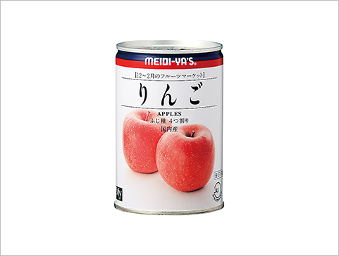商品情報一覧｜瓶・缶詰 ほか｜フルーツマーケットシリーズ