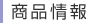 ������NEWS