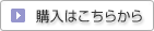 �w���͂����炩��