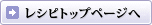 ���V�s�g�b�v�y�[�W��