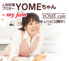 �l�C�����u���K�[YOME�����~my jam