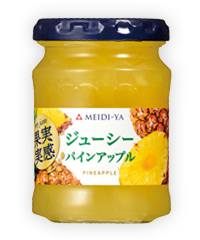 ジューシーパインアップルジャム
