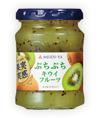 ぷちぷちキウイフルーツジャム