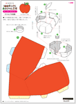 りんご展開図