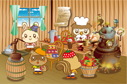 メイじぃのお部屋