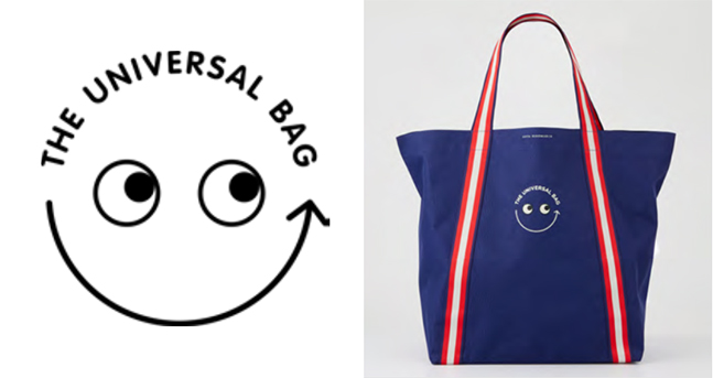 アニヤ・ハインドマーチ　明治屋ストアー The Universal Bag