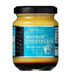 バスクチーズケーキ