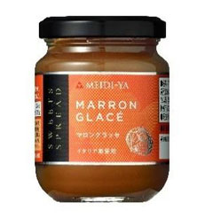 マロングラッセ