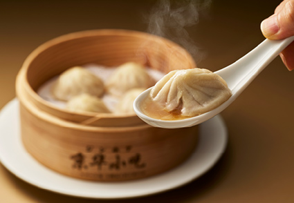 JIN HUA（ジンホア）